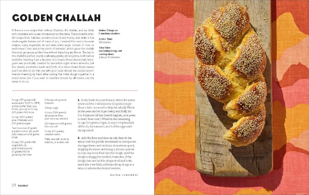 shabbat 2.webp