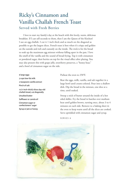 THE H 12.webp