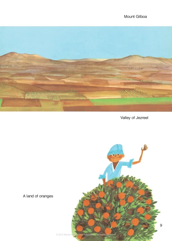 israel 10.webp
