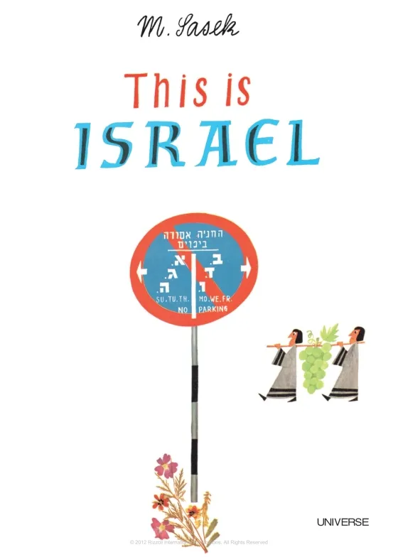 israel 6.webp