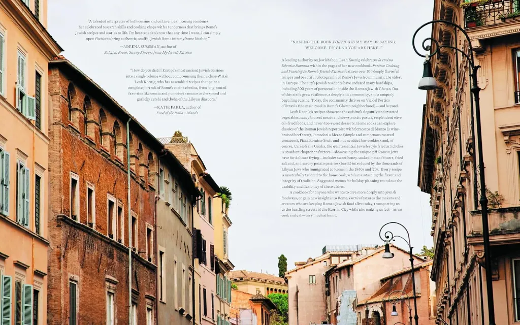 Portico 1.webp
