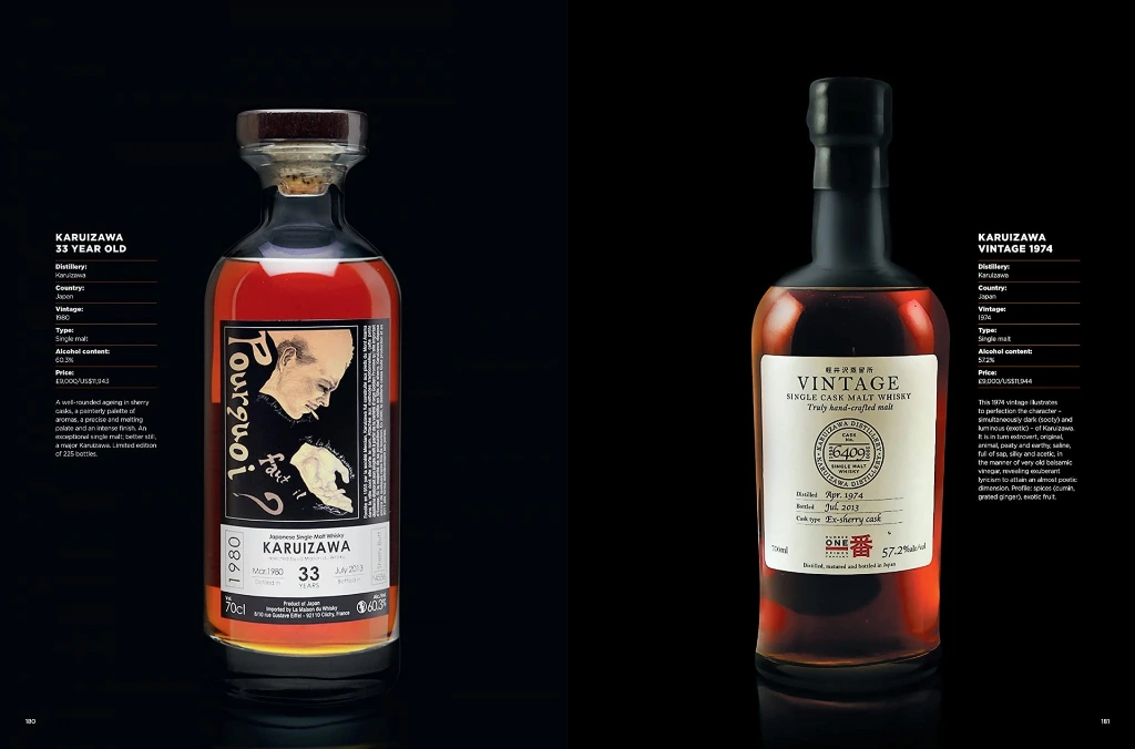 Rare Whisky 2.webp