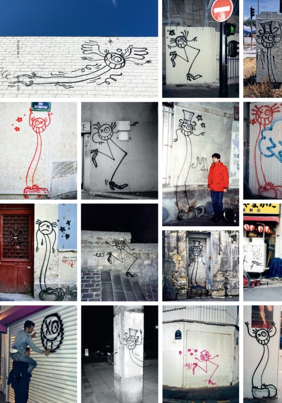 A Graffiti Life - Author André Saraiva, Contributions by Virgil Abloh and MAGDA DANYSZ and Jeffrey Deitch and Glenn O'Brien