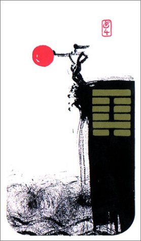 Oracle I Ching Holitzka