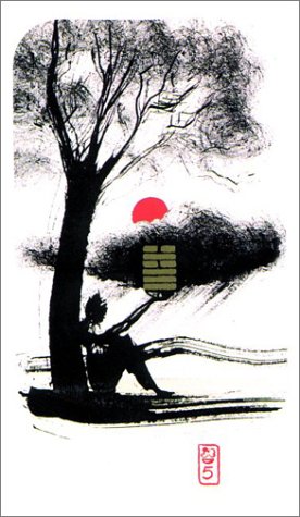 Oracle I Ching Holitzka