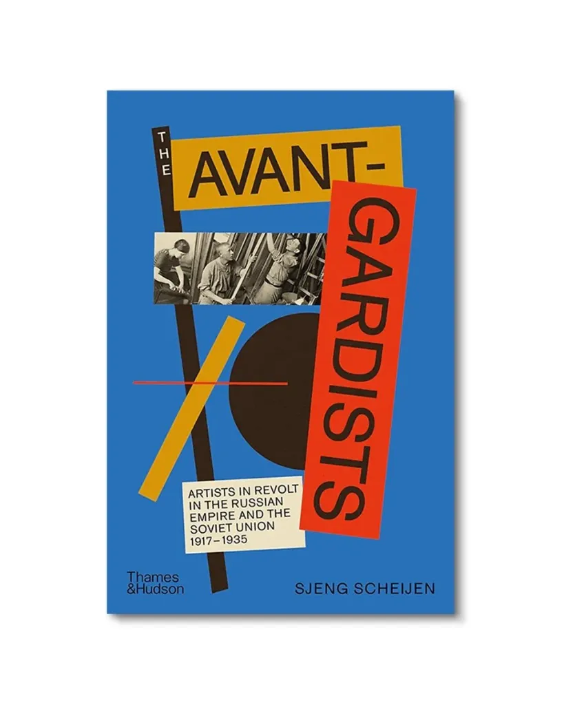The Avant-Gardists