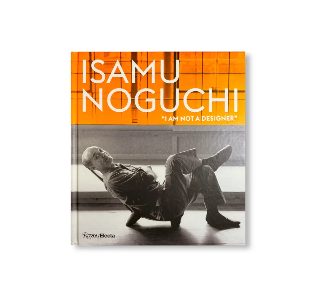 Isamu Noguchi