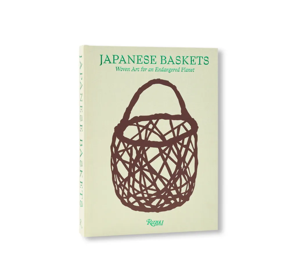 Japanese Baskets