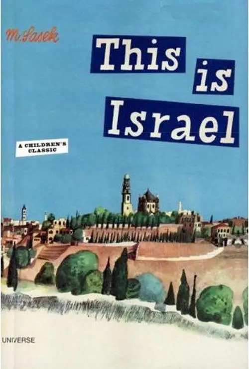 This is Israel - Hardcover - Rizzoli 