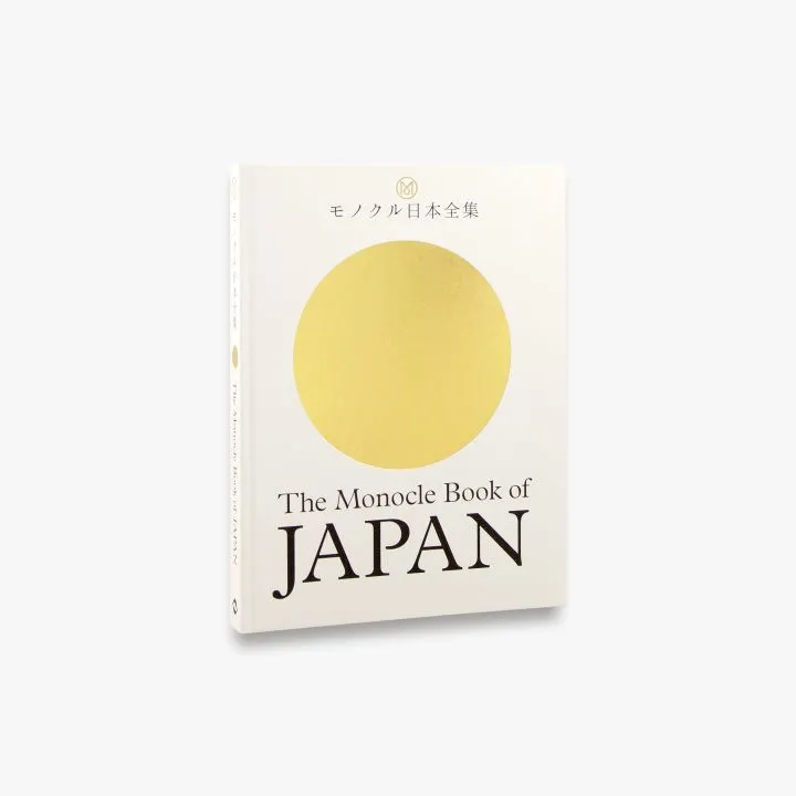 The Monocle Book of Japan - THAMES & HUDSON